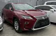 Lexus RX 350 2016 Brown - 5