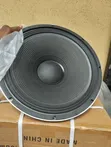 Omax 18-Inch Naked Speaker - 2
