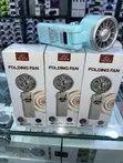 Tall Plus LK-99 Folding Fan - 1