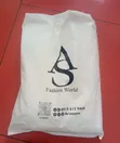 Nylon Bags masu Bugu na Musamman & Carrier Bags - 1