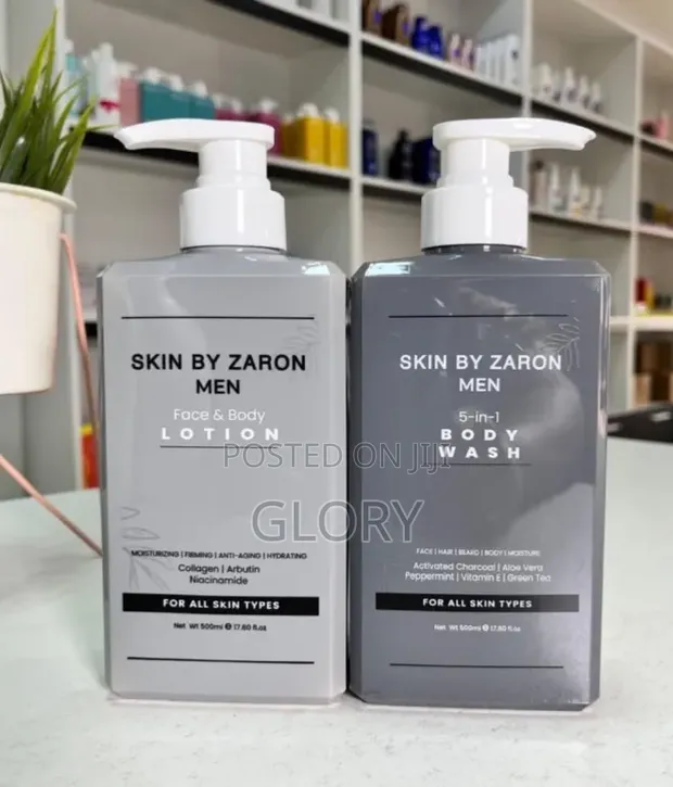 Skin by Zaron Body Lotion - 1