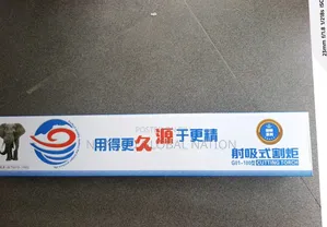 Brand New China Cutting Gas Torch