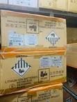 Felicity Lithium Battery 5kWh 48V - 1