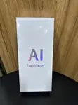 Smart Voice Translator T17 Model - 1