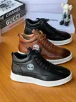 Timberland Men's Premium Leather Loafers - Brand New - 1