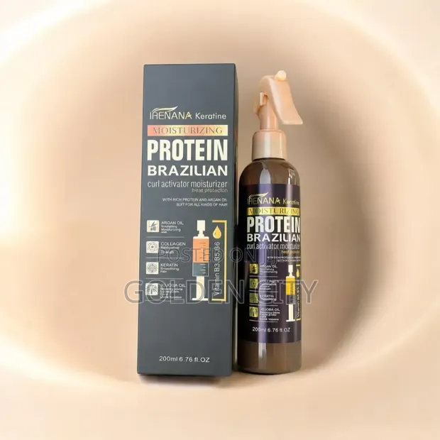 Brazilian Protein Curl Activator Moisturizer - 1