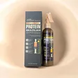 Brazilian Protein Curl Activator Moisturizer - 1