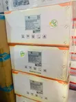 Felicity Hybrid Inverter 6kVA 48V - 3