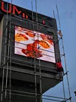 Samsung P4 Outdoor Digital Billboard - 15sqm - 2