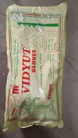 11kV Insulated Hand Gloves - Vidyut - 1
