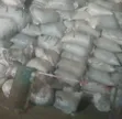 Factory Workers Needed - Palm Kernel Crushing Plant - 2