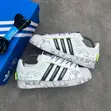 Adidas Originals Superstar Hellstar Sneakers - 3