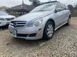 Mercedes-Benz R-Class R 350 4MATIC AWD 2007 Silver - 2