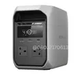 EcoFlow DELTA 3 Classic Solar Generator - 1024Wh - 1