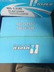 Hyper Lithium Ion Battery 3.2kWh 24V - 2