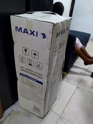 Brand New Maxi Water Dispenser 1663S