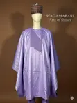 Kings Brand Wagambari - Multi-Color - 1