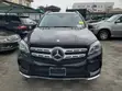 2017 Mercedes-Benz GLS-Class SUV - 2