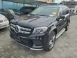 2017 Mercedes-Benz GLS-Class SUV - 3