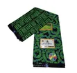 Colourful Patterned Ankara Fabric - 6 Yards - 5