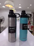 Okadi Vacuum Bottle - 1