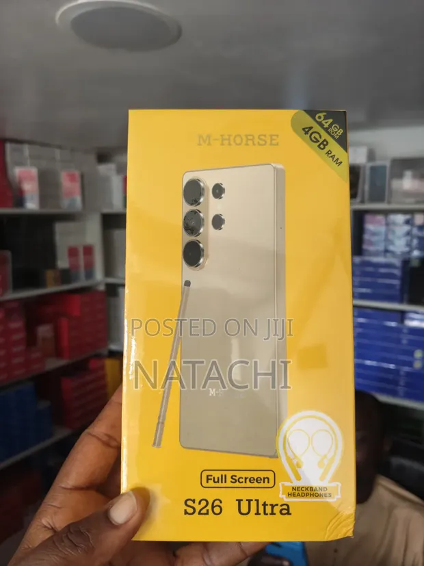 New M-Horse Stylus 4GB Gold - 1