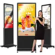 55-Inch Zkteco Digital Signage Touchscreen (2K/4K) - 1