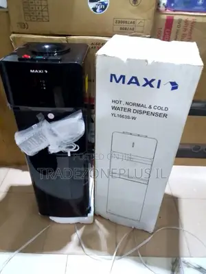 Maxi Water Dispenser 1663S - Brand New