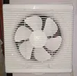 Extractor Fan - Brand New - 2