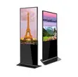 65 Inch XGA Hong yo Dijital Signage Touchscreen - 2