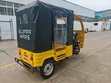 Sabon Supra Mars Ihemas Tricycle 200cc - 2