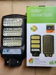 Solar Street Light - 12+ Hour Battery - 2