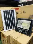 200W Hasken Wuta Na Rana Tare Da Remote - 3