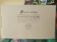 TP-Link Omada SG2428P 28-Port Gigabit Smart Switch - 2