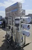 Cikakken Tsarin Ruwan Reverse Osmosis - 1