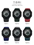 Tomi Digital Watch with Branded Box - 1