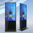 65" High-Brightness Outdoor LCD Digital Signage - 3