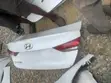 Used Hyundai Elantra 2016 Back Boot - 2
