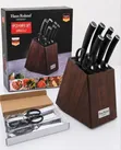 Haus Roland 8-Piece Quality Knife Set - 1