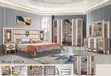 King Size Luxurious Bed with Mattress - 1