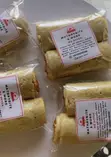 Mama Gold Pastries - Your Choice - 1