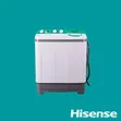 Hisense 7.5kg Twin Tub Washing Machine - 2