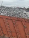 Granite Available - 2