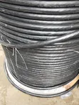 Kabel Mai Kariyar 4 Core 10mm (Turkiya) - 1