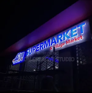 3D Outdoor Business Signage