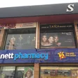3D Outdoor Business Signage - 2