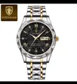 Poedagar Chain Waterproof Wristwatch with Sapphire Glass - 2