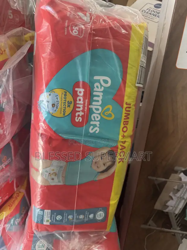 Foreign Pampers Diapers - 2 Packs - 1