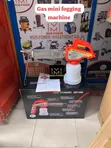 Brand New Gas Mini Fogging Machine - 2