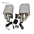Valvetronic Exhaust Muffler with Dump Valve - 1